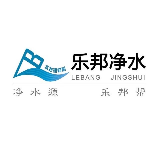 乐邦