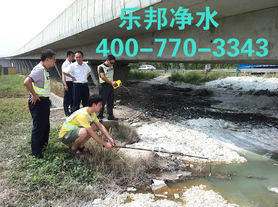 上海紧急处置浓盐酸泄漏事故