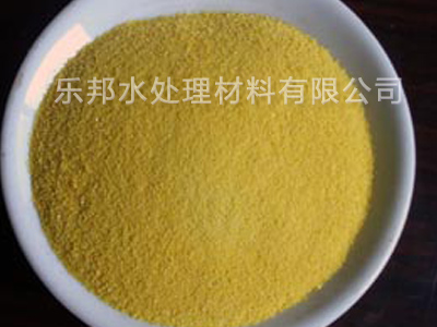 聚合氯化鋁