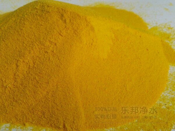 工业级聚(合)氯化铝