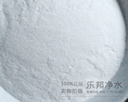 白色聚合氯化铝