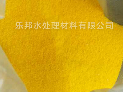 聚合氯化铝混凝性能