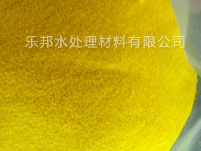 聚合氯化铝