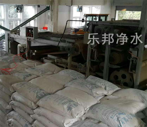 乐邦净水