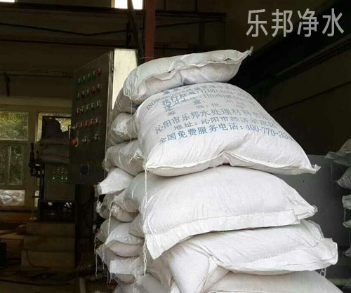 乐邦净水