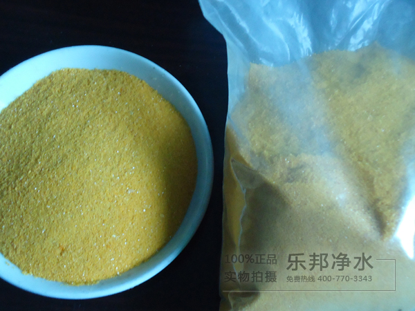 工业级聚合氯化铝