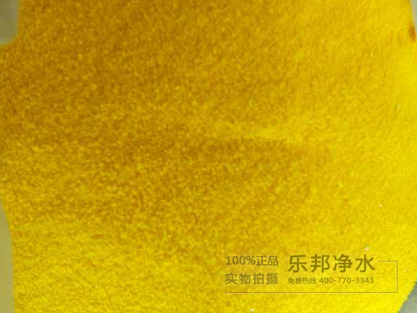 聚合氯化铝
