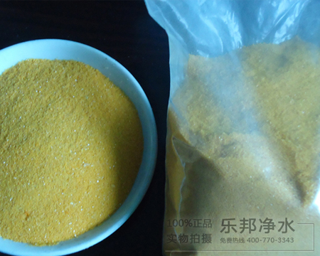 陶瓷厂用聚合氯化铝