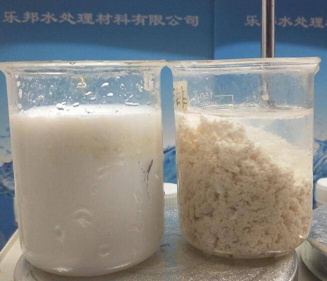 聚合氯化铝，树脂废水