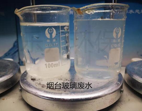 聚合氯化铝厂家