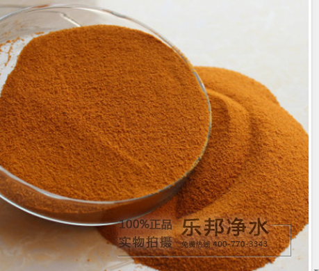 养殖场用聚合氯化铝
