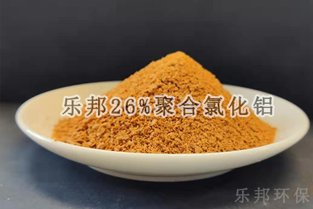陶瓷厂用聚合氯化铝