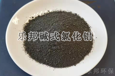 造纸厂用聚合氯化铝