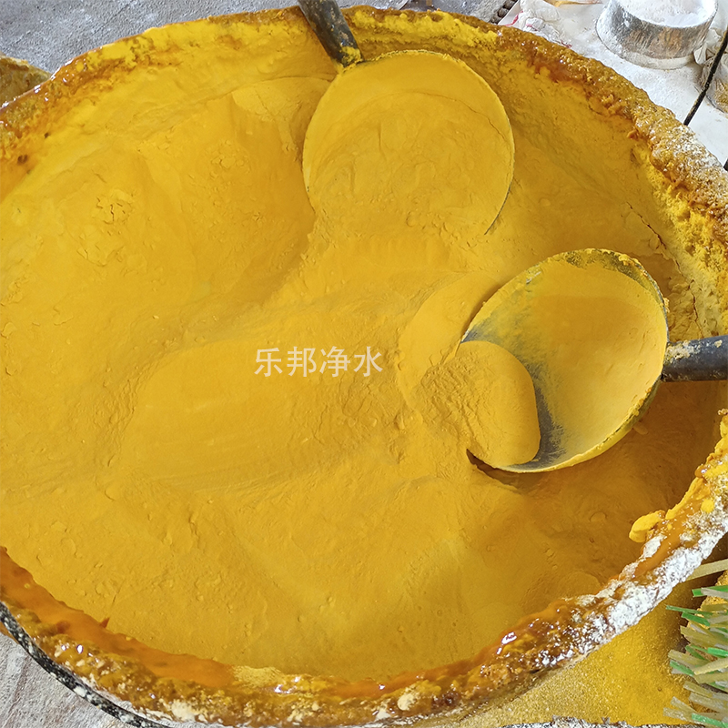 聚合氯化铝处理污水时什么样的浓度合适