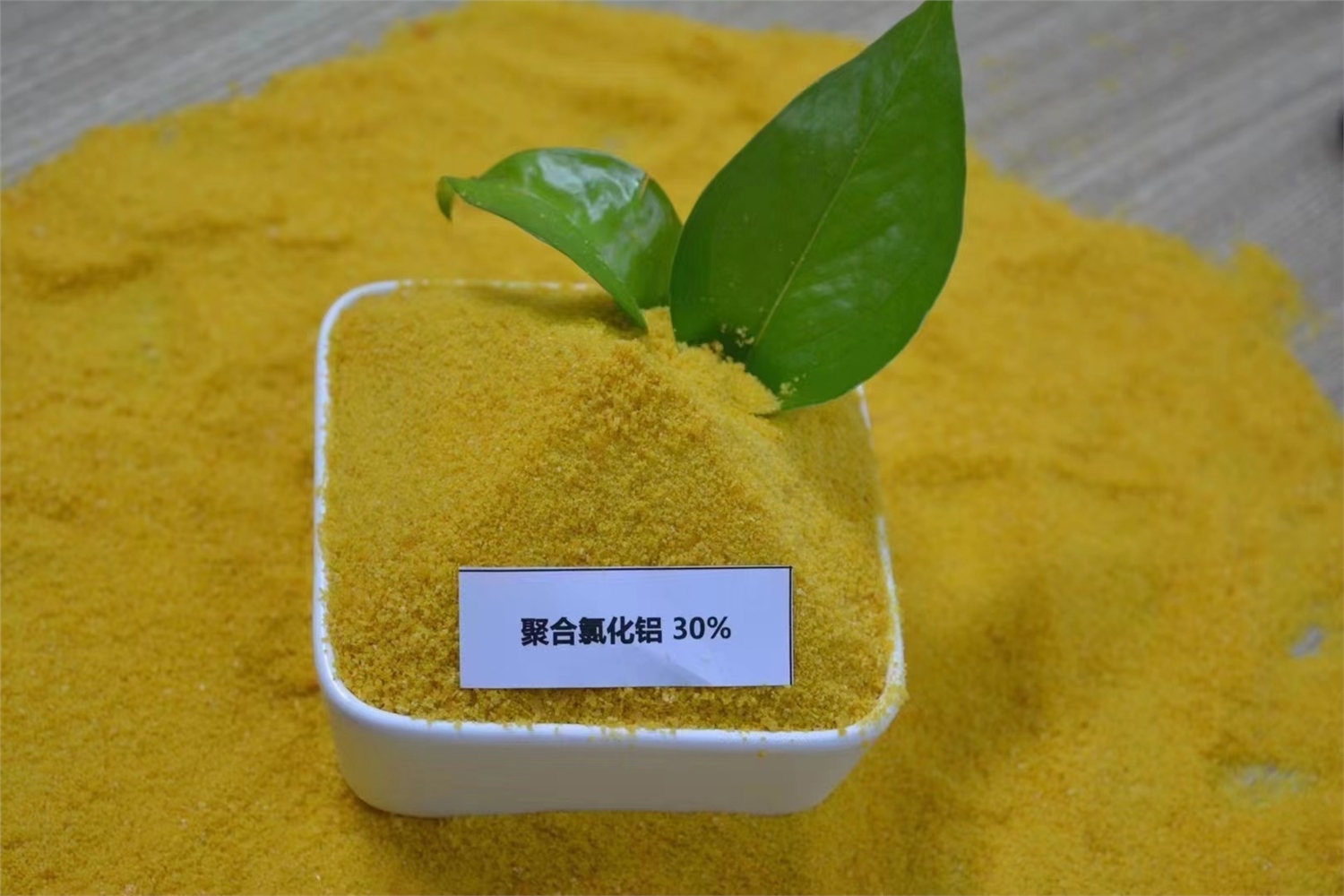 聚合氯化铝